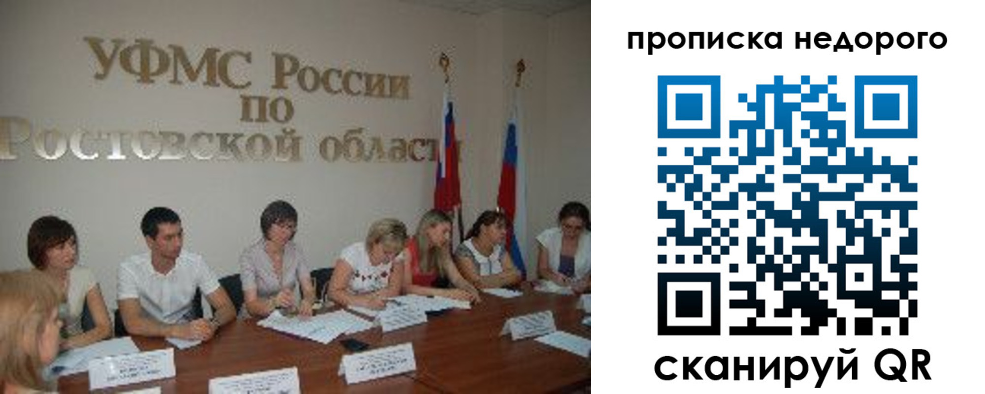 форма 3 в Лисках